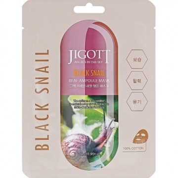 Jigott Maschera viso...