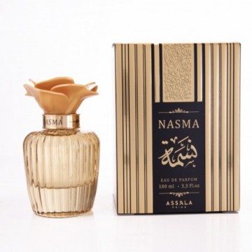 Assala Prime Nasma Woman...